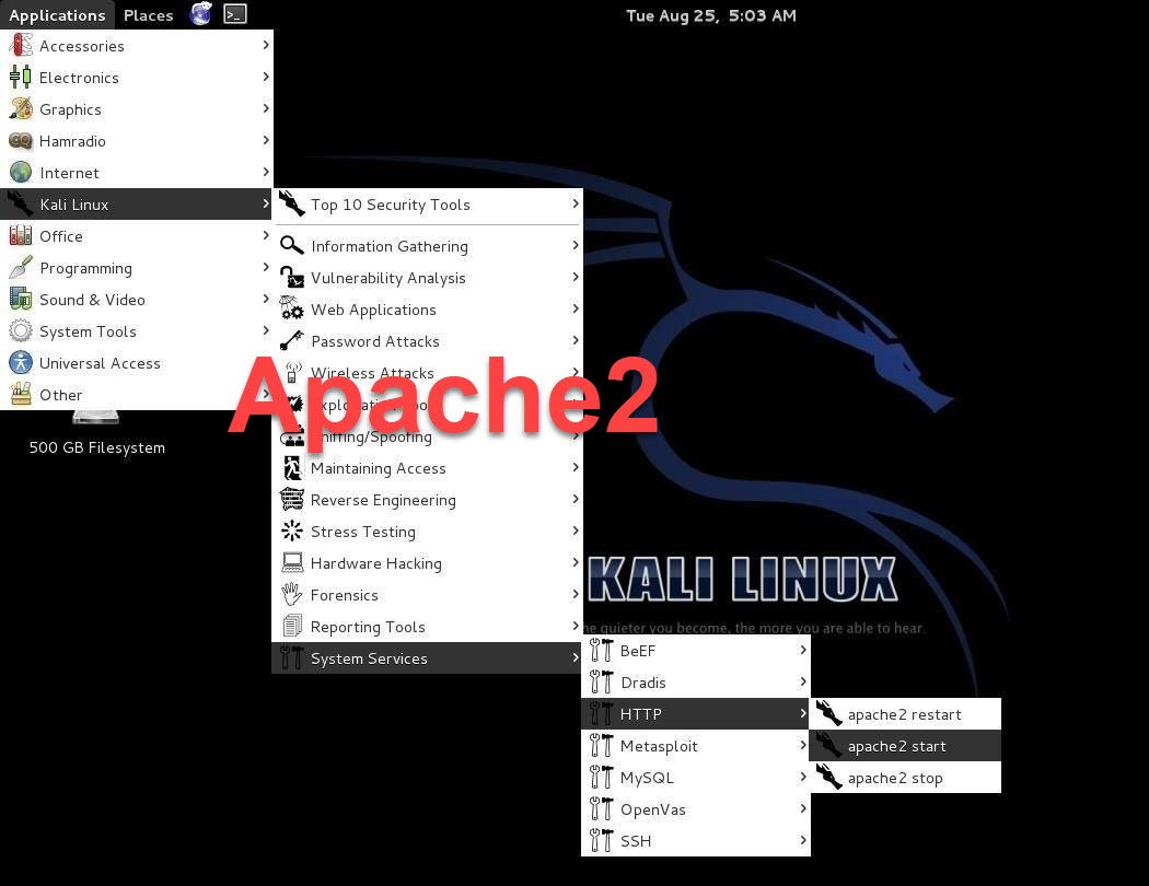 Apache linux выбор mpm