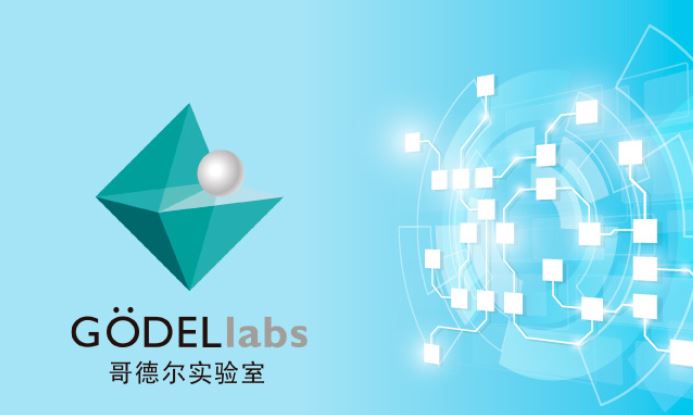 dự án blockchain godel labs